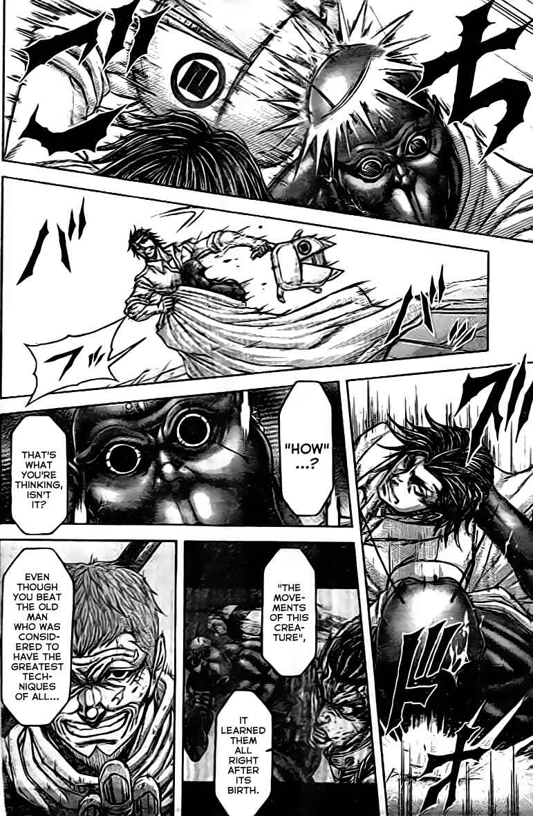 Chapter 203 - Page 7
