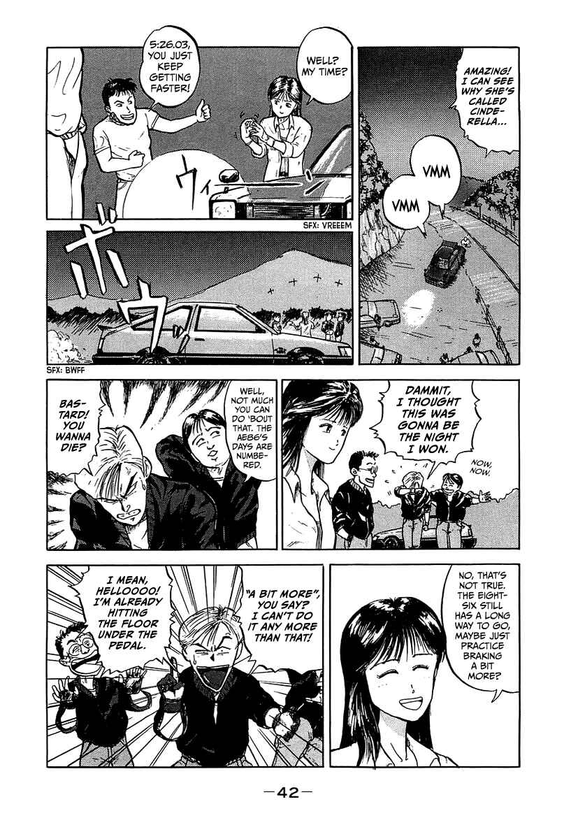 Chapter 2 - Page 10