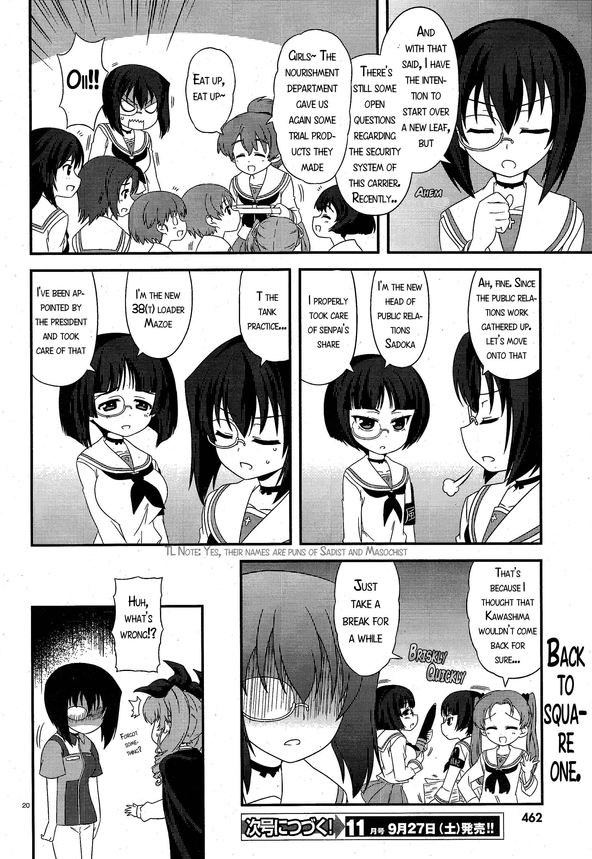 Chapter 17 - Page 20