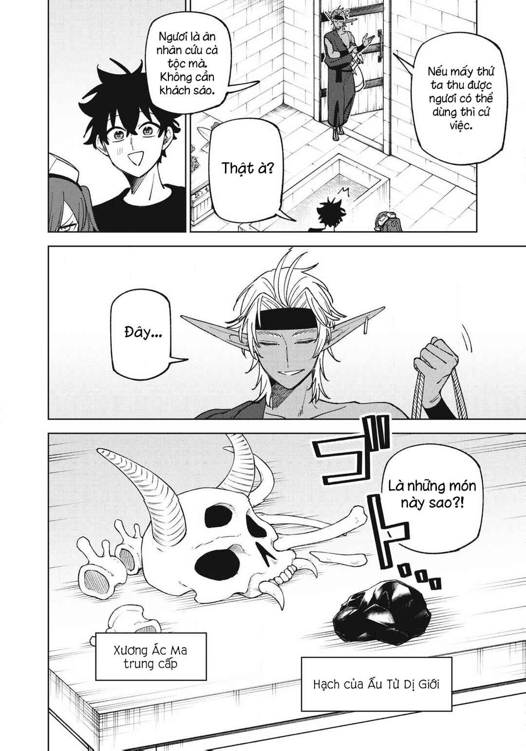 Chapter 52.2 - Page 1