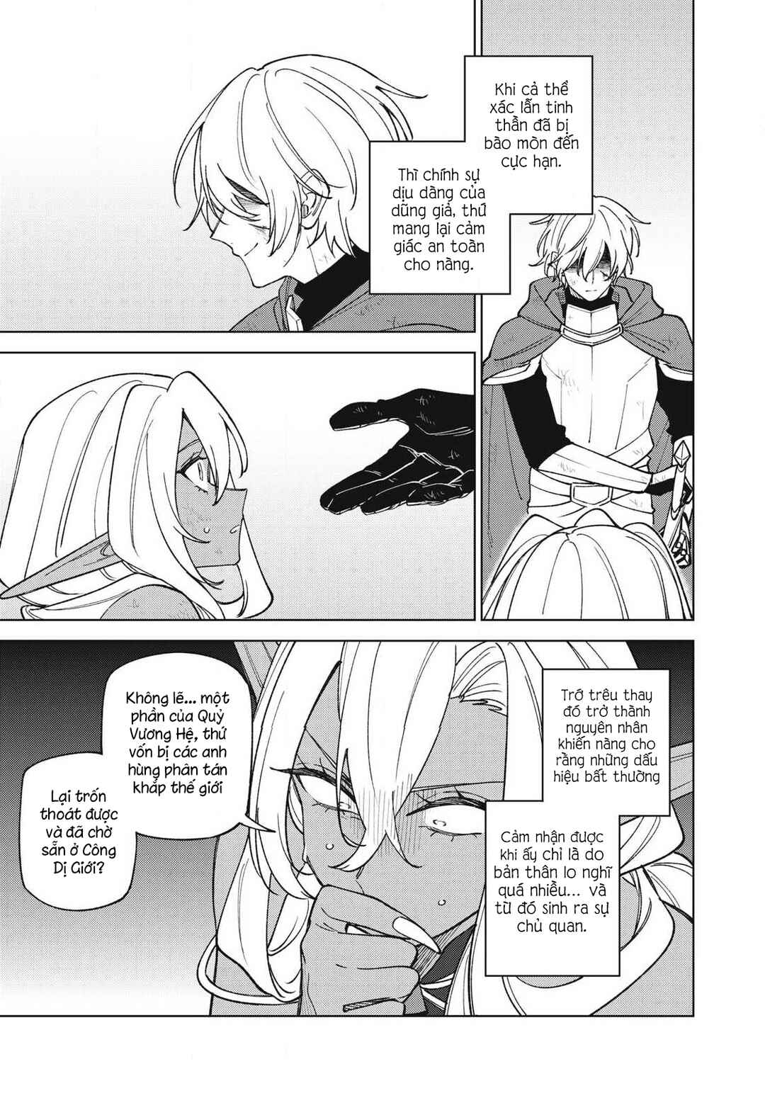 Chapter 52.2 - Page 10