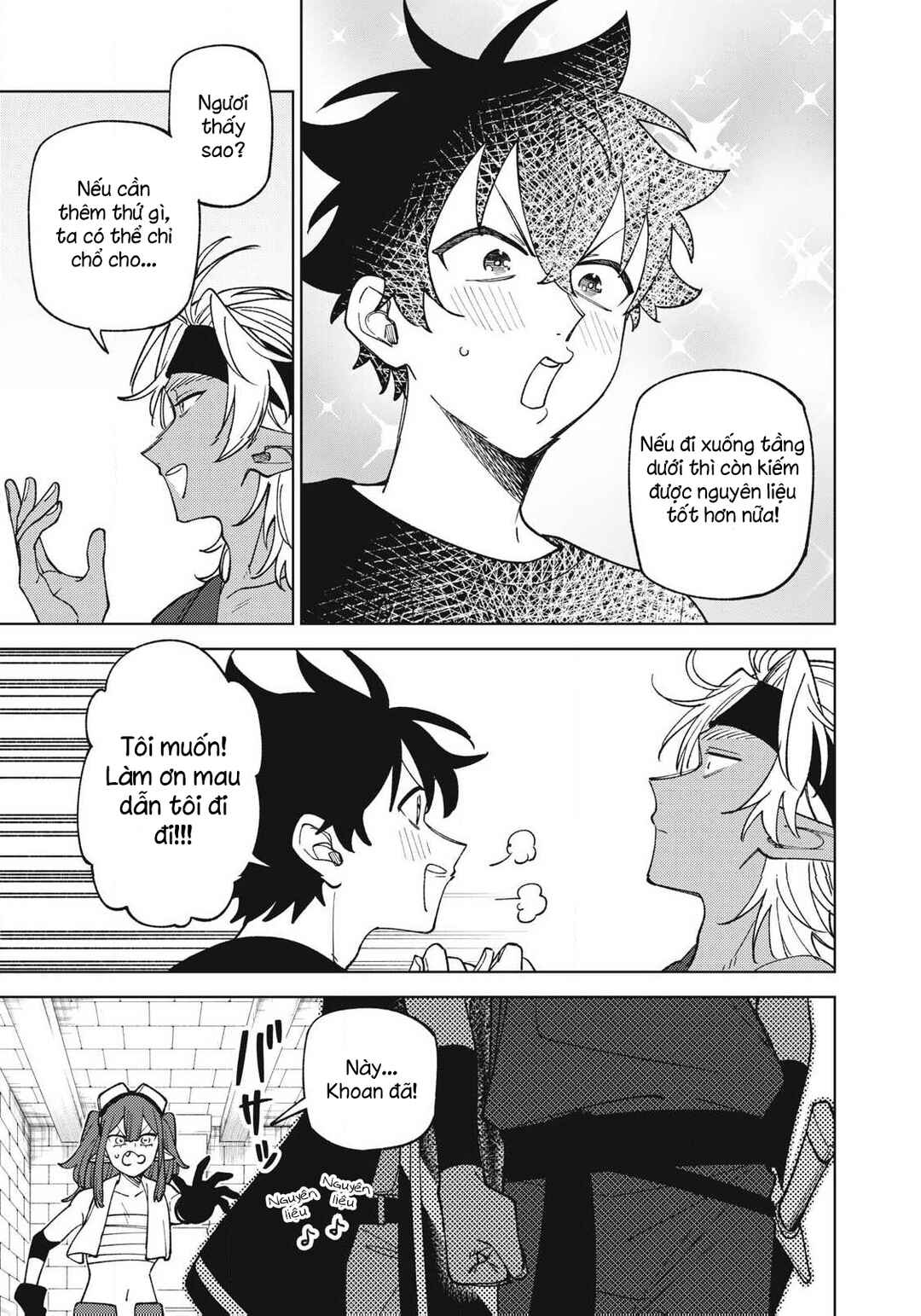 Chapter 52.2 - Page 2