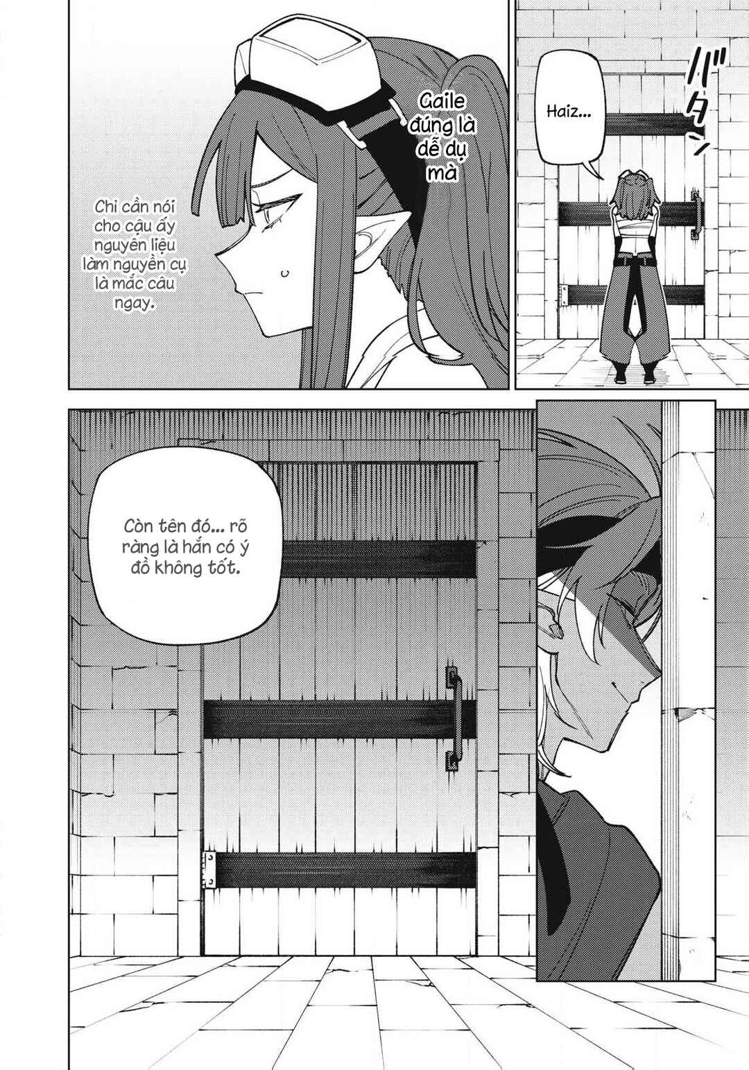 Chapter 52.2 - Page 3