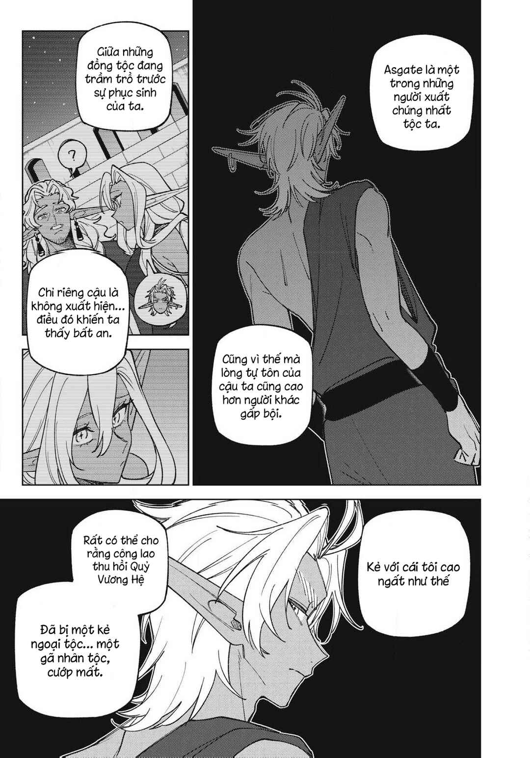 Chapter 52.2 - Page 8