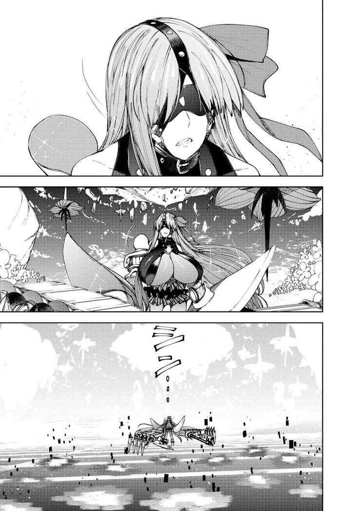 Chapter 16.3 - Page 1