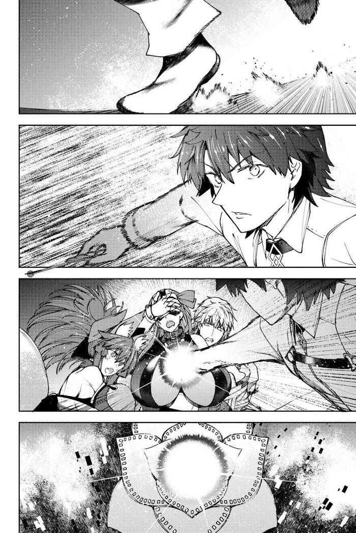 Chapter 16.3 - Page 14