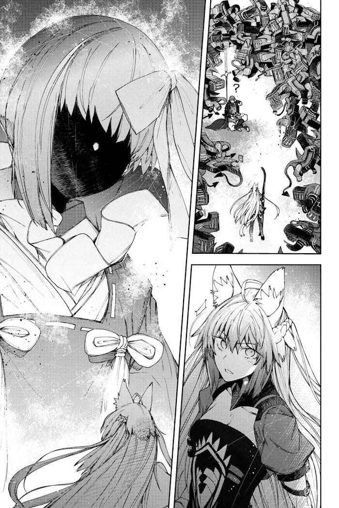 Chapter 16.3 - Page 3