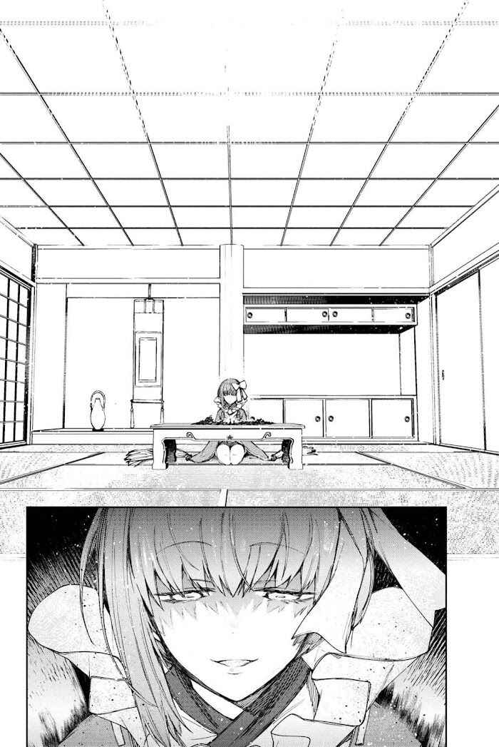 Chapter 16.3 - Page 4
