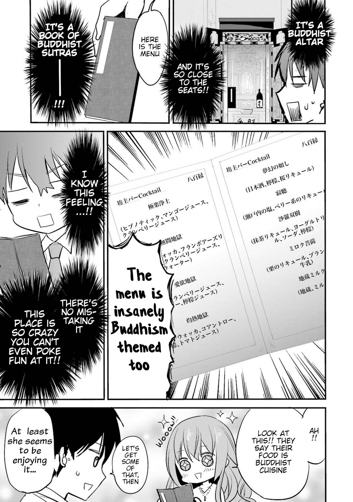 Chapter 4 - Page 9