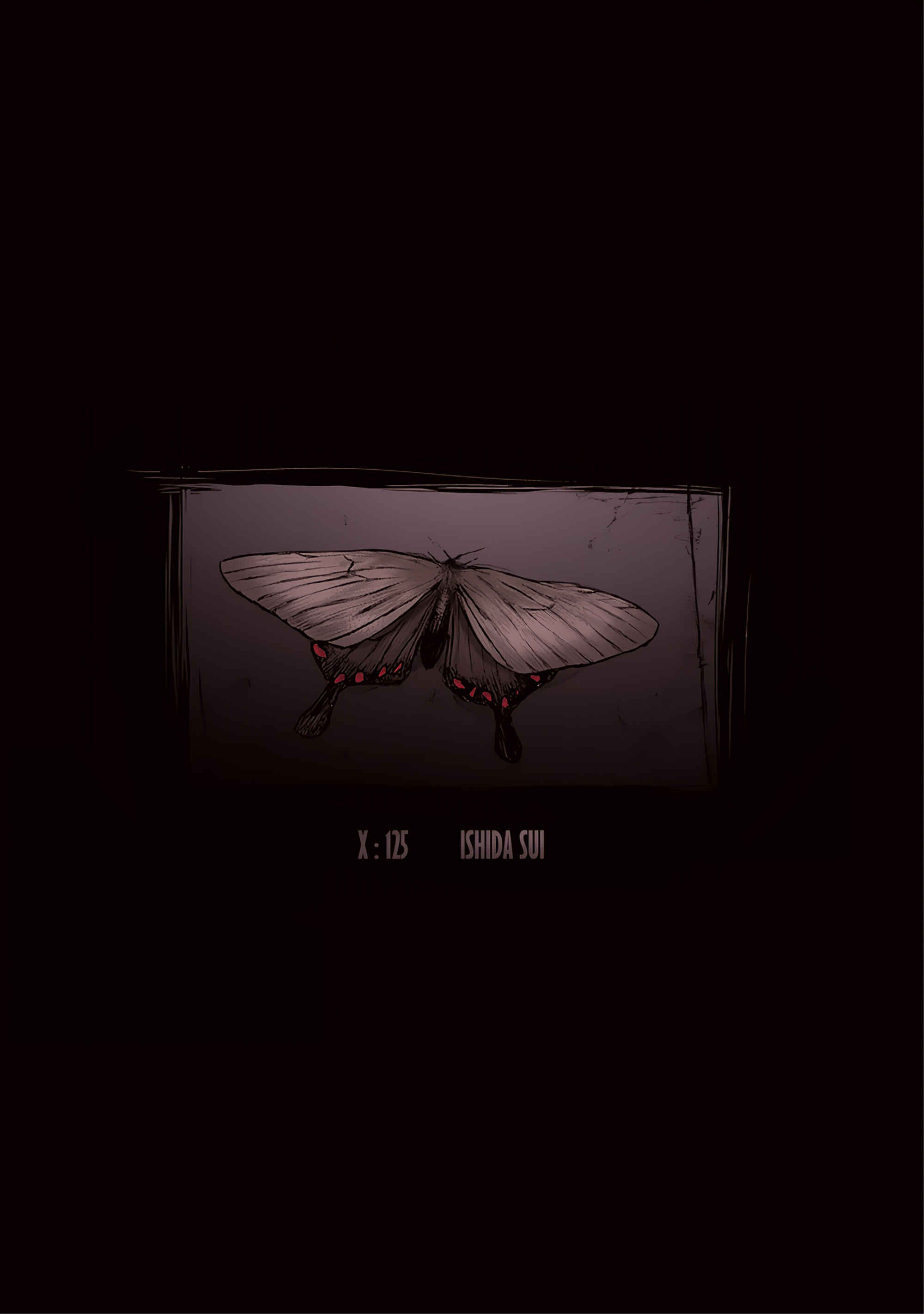 Chapter 125 - Page 1