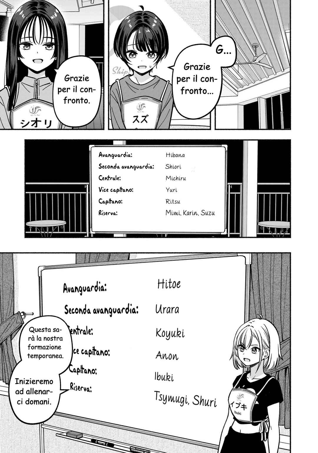 Chapter 27 - Page 17