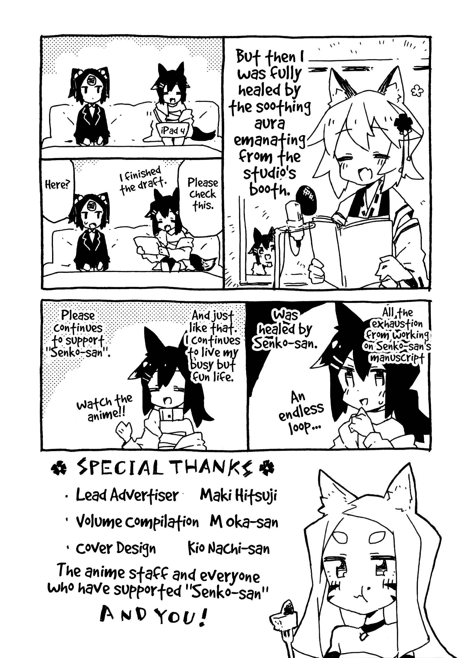 Chapter 31.6 - Page 18
