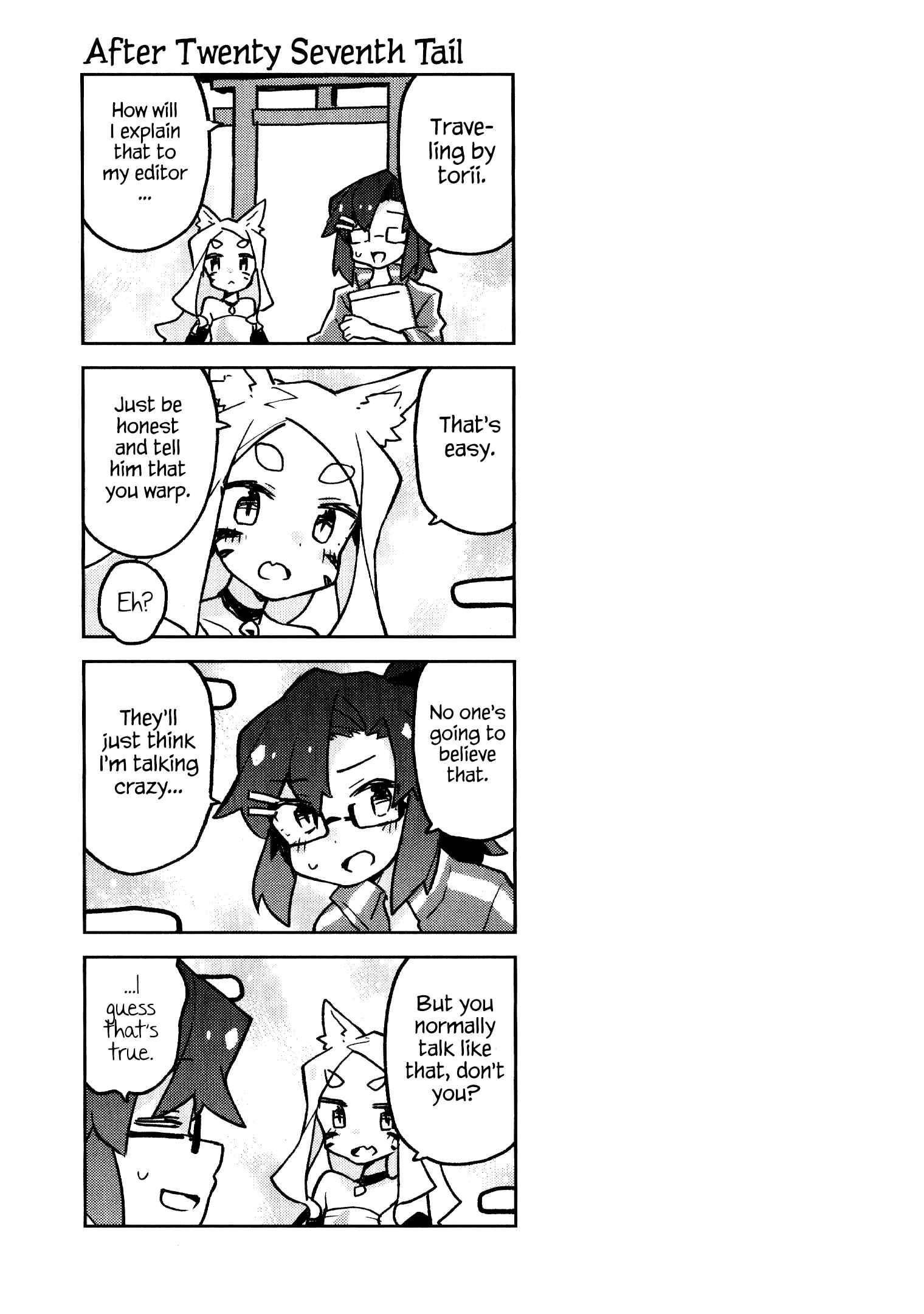 Chapter 31.6 - Page 4