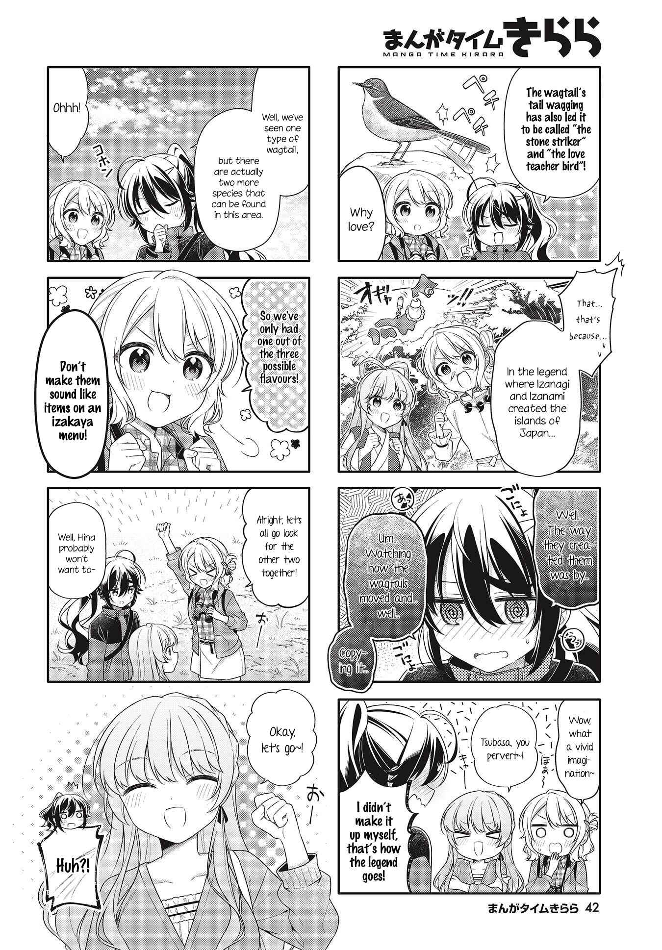 Chapter 4 - Page 4