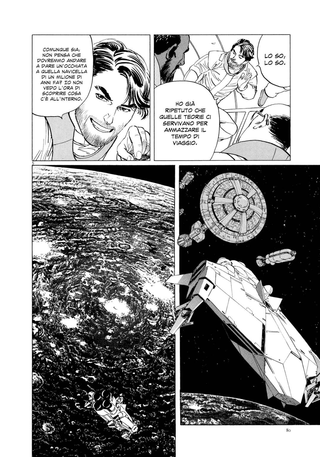 Chapter 12 - Page 5