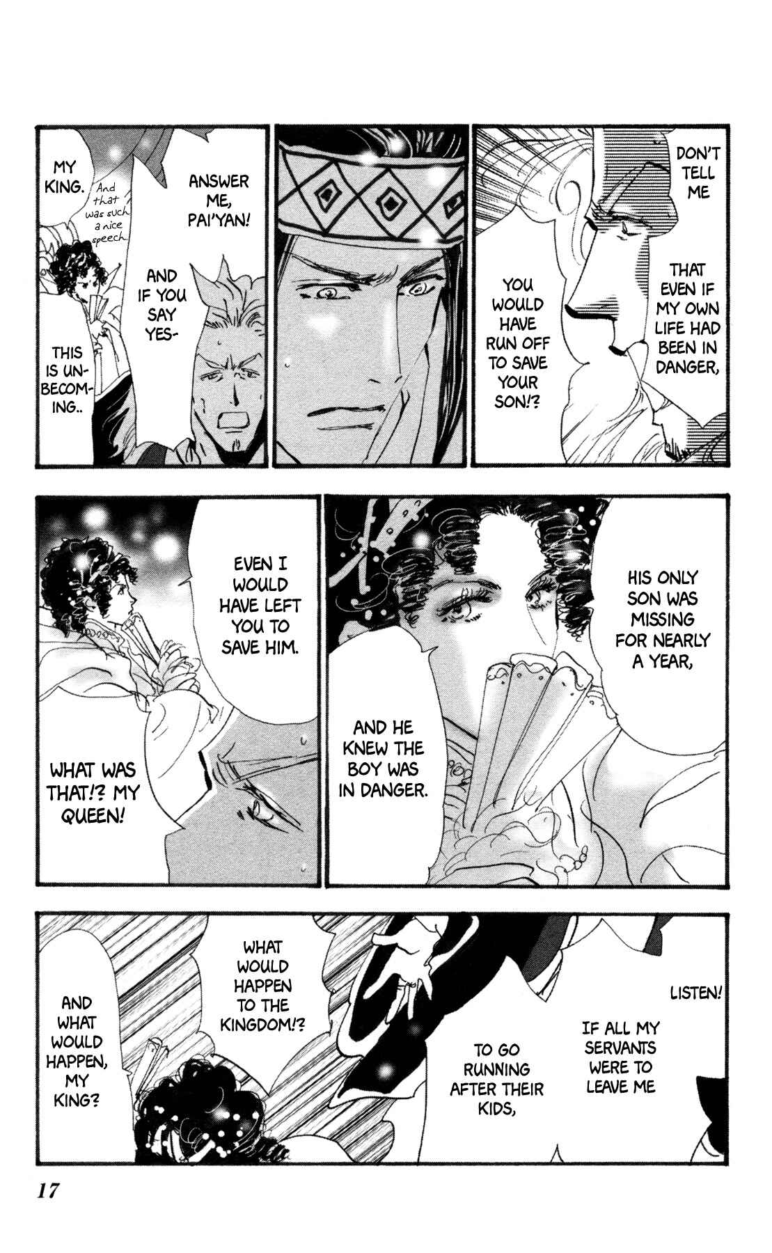 Chapter 36 - Page 18