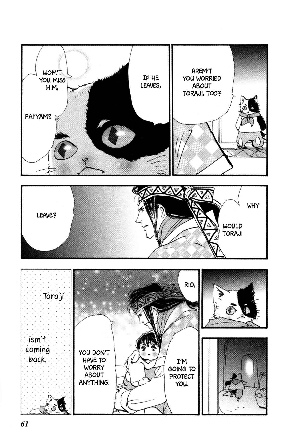 Chapter 36 - Page 62