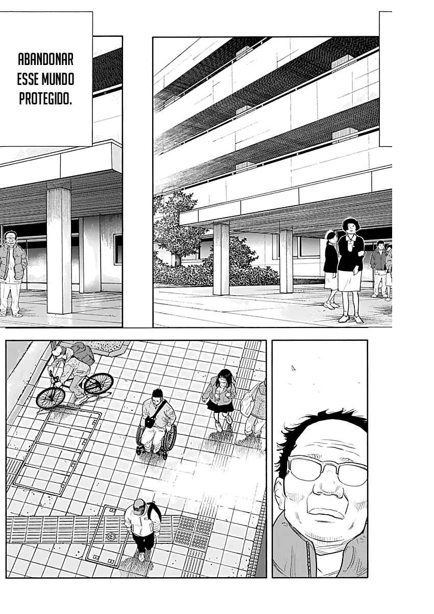 Chapter 94 - Page 15