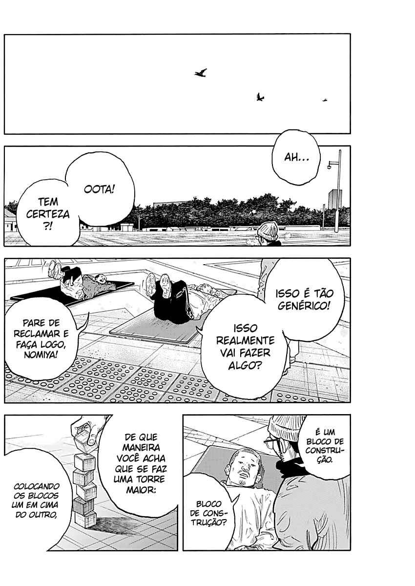 Chapter 94 - Page 33
