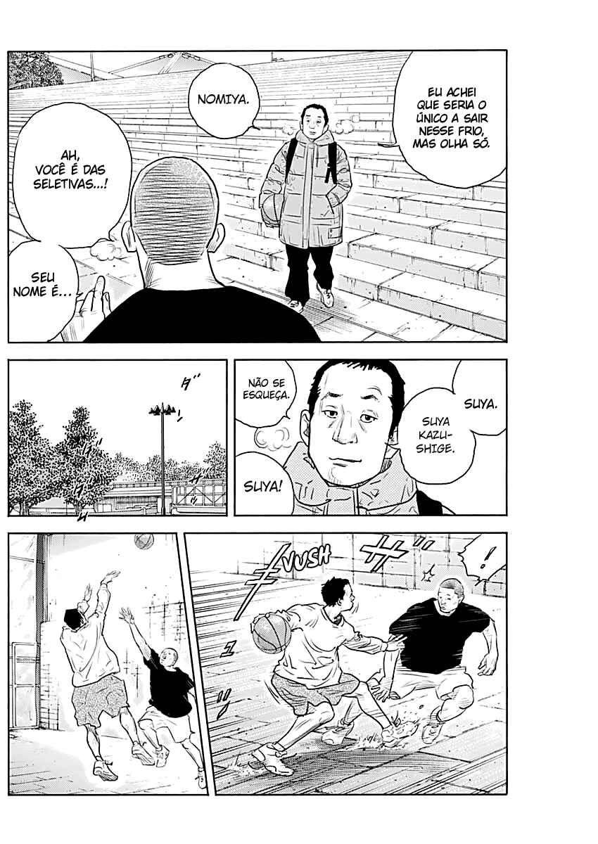Chapter 94 - Page 7