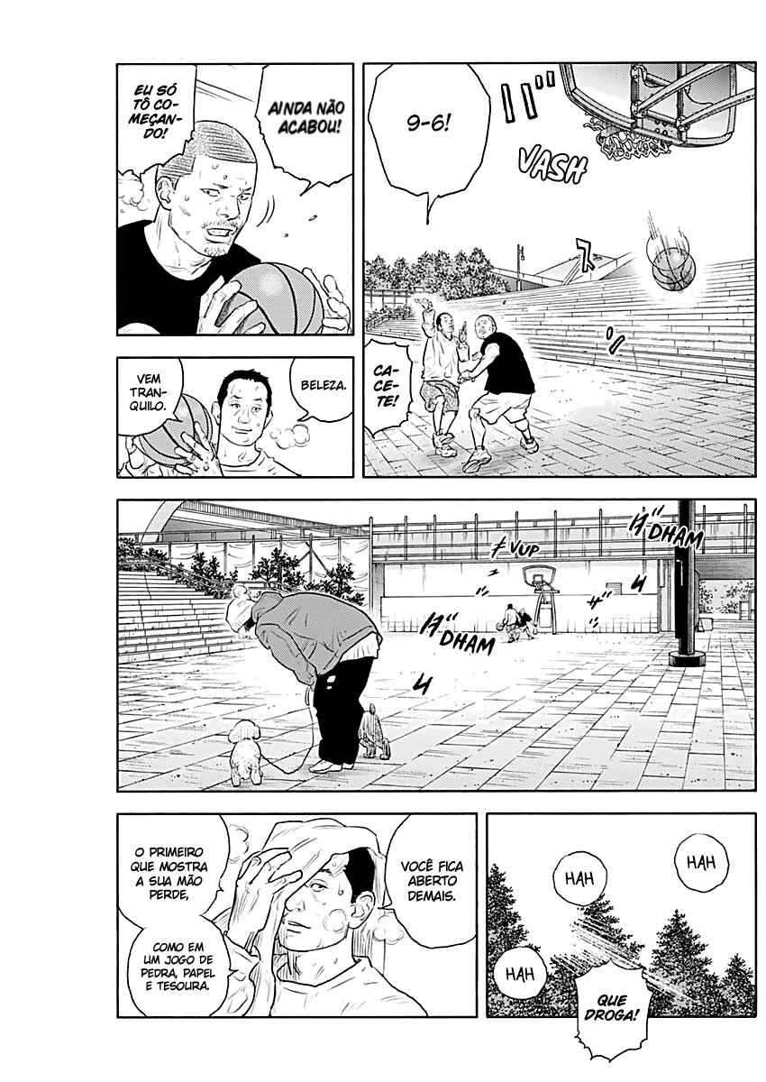 Chapter 94 - Page 8