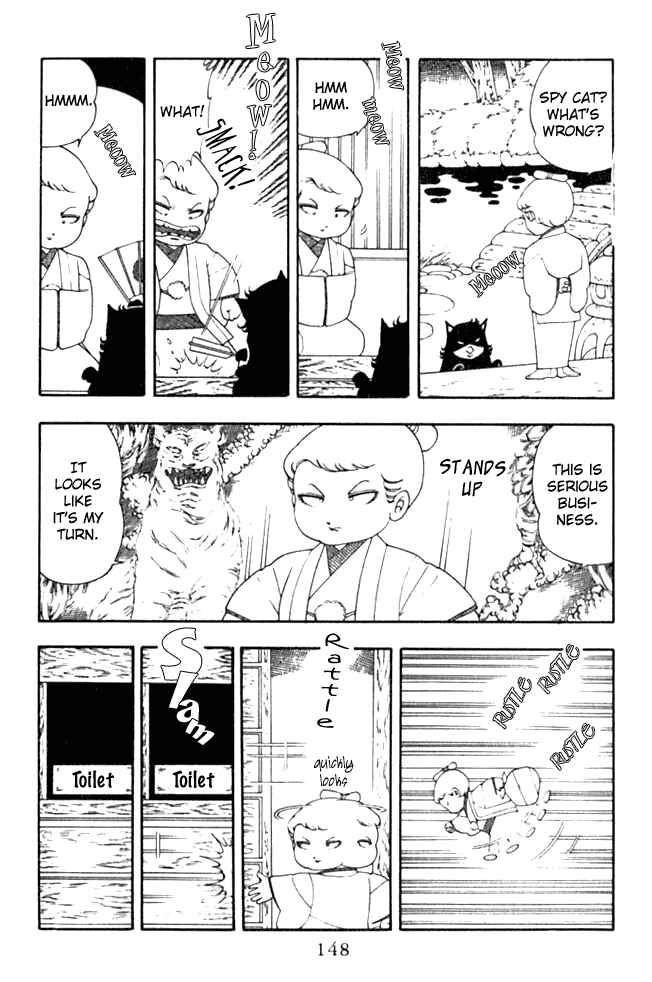 Chapter 4.0 - Page 3