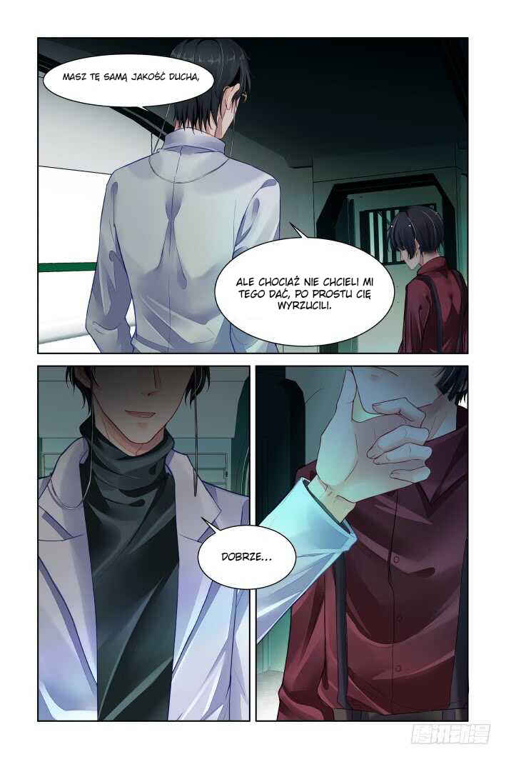 Chapter 382 - Page 15