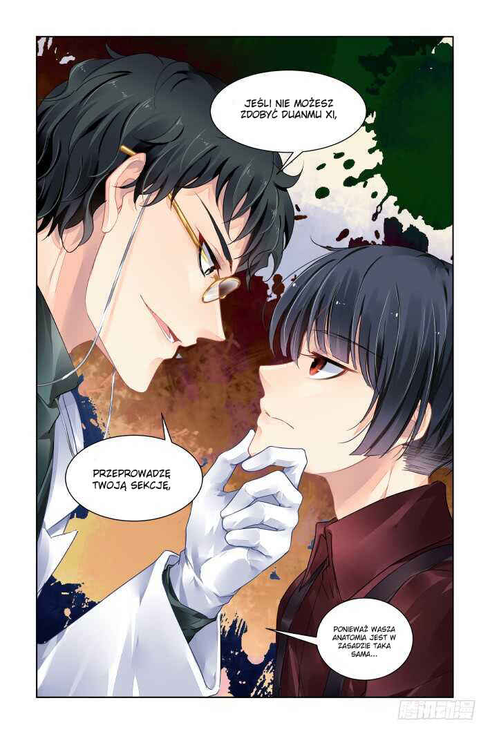 Chapter 382 - Page 16