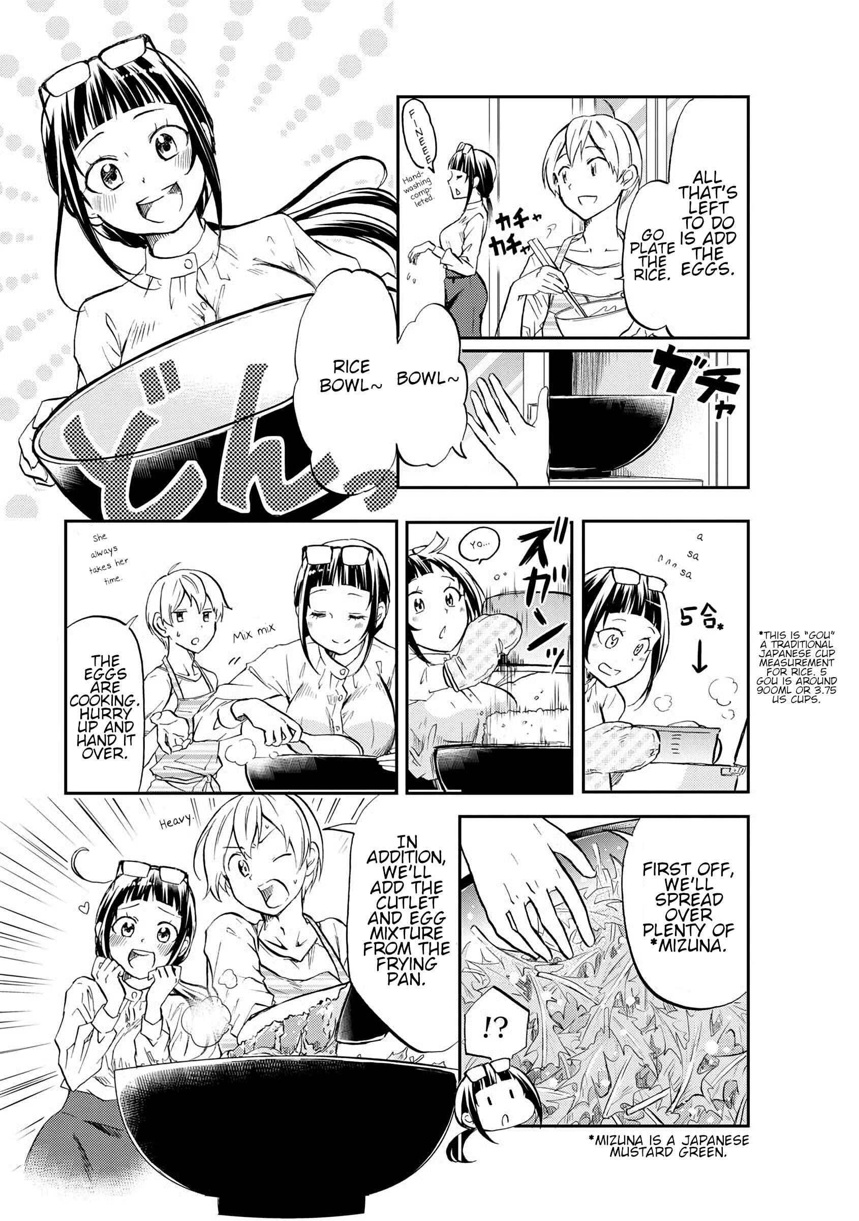 Chapter 1 - Page 5