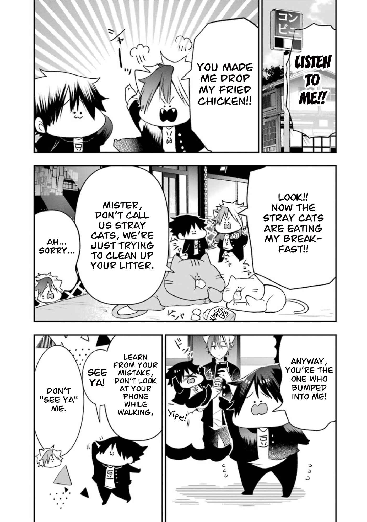 Chapter 1 - Page 6