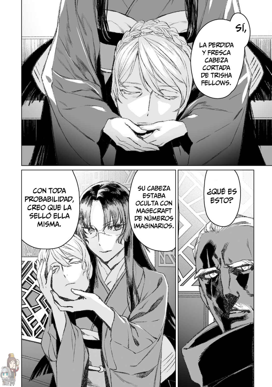 Chapter 49 - Page 21