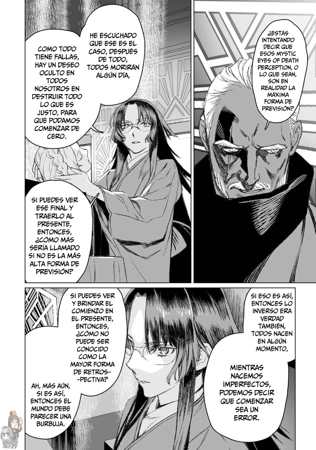 Chapter 49 - Page 27
