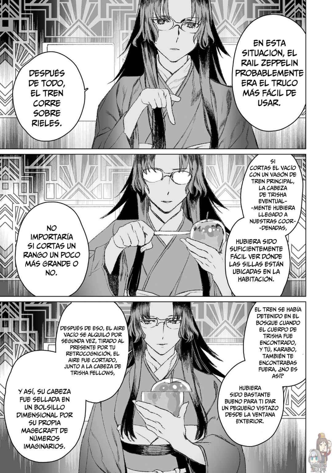 Chapter 49 - Page 32