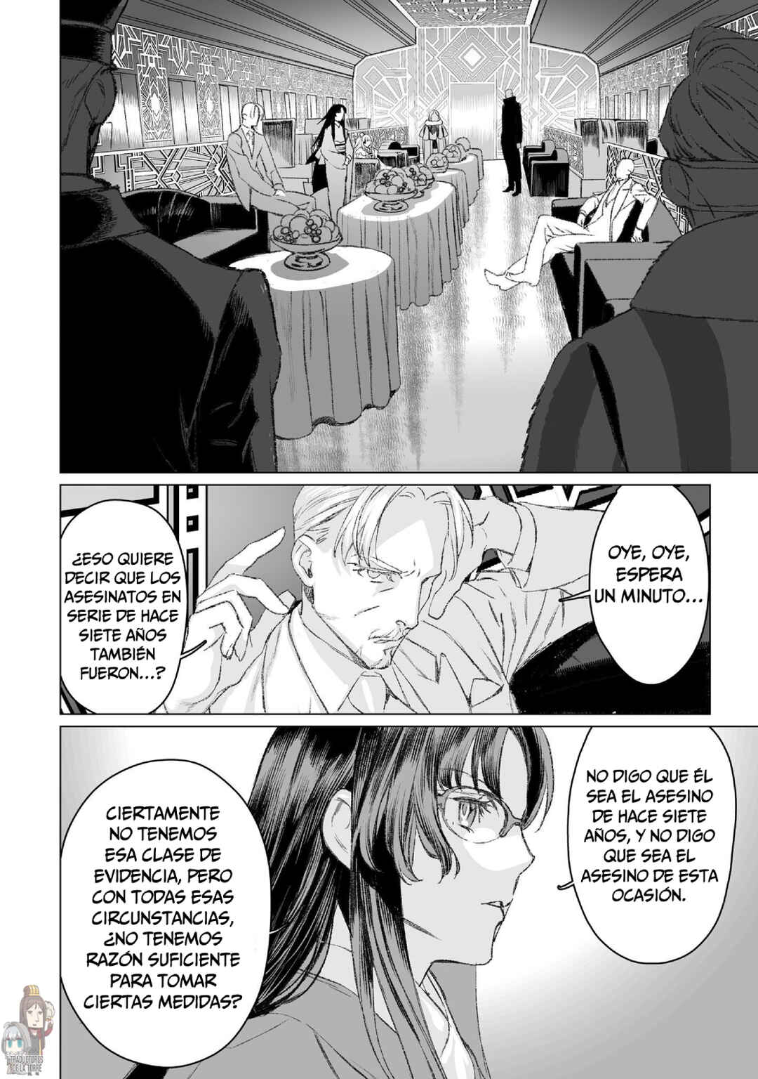 Chapter 49 - Page 33