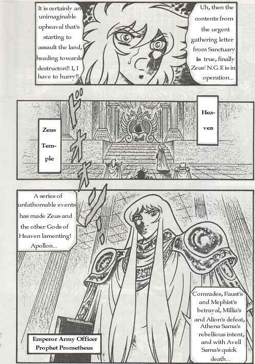 Chapter 4 - Page 3
