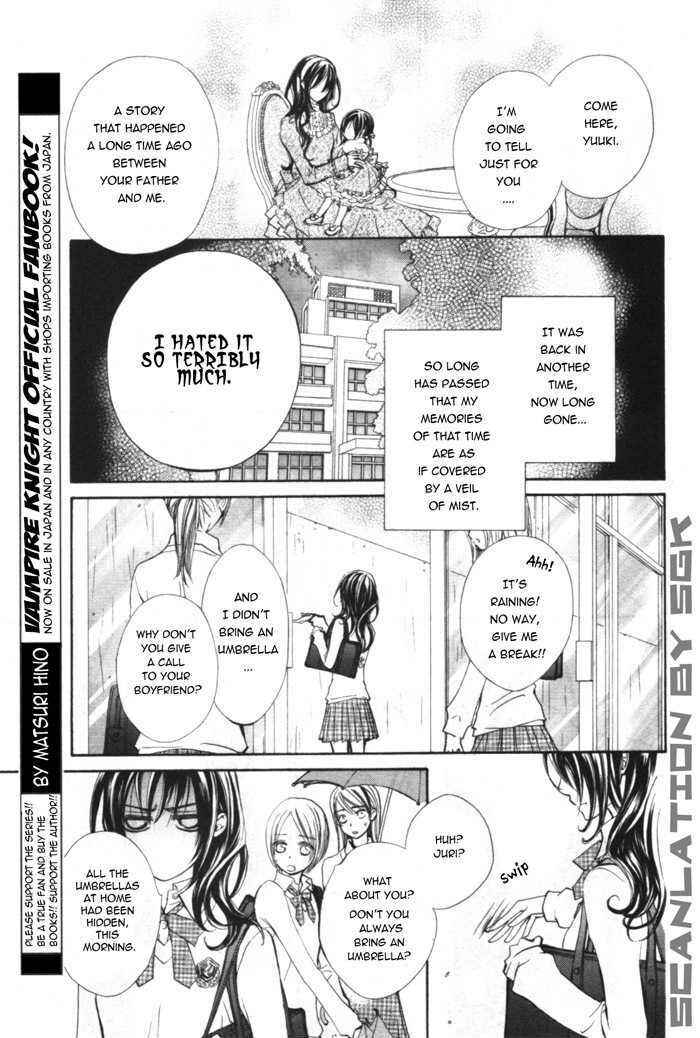 Chapter 48.1 - Page 3