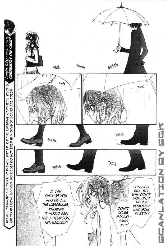 Chapter 48.1 - Page 5