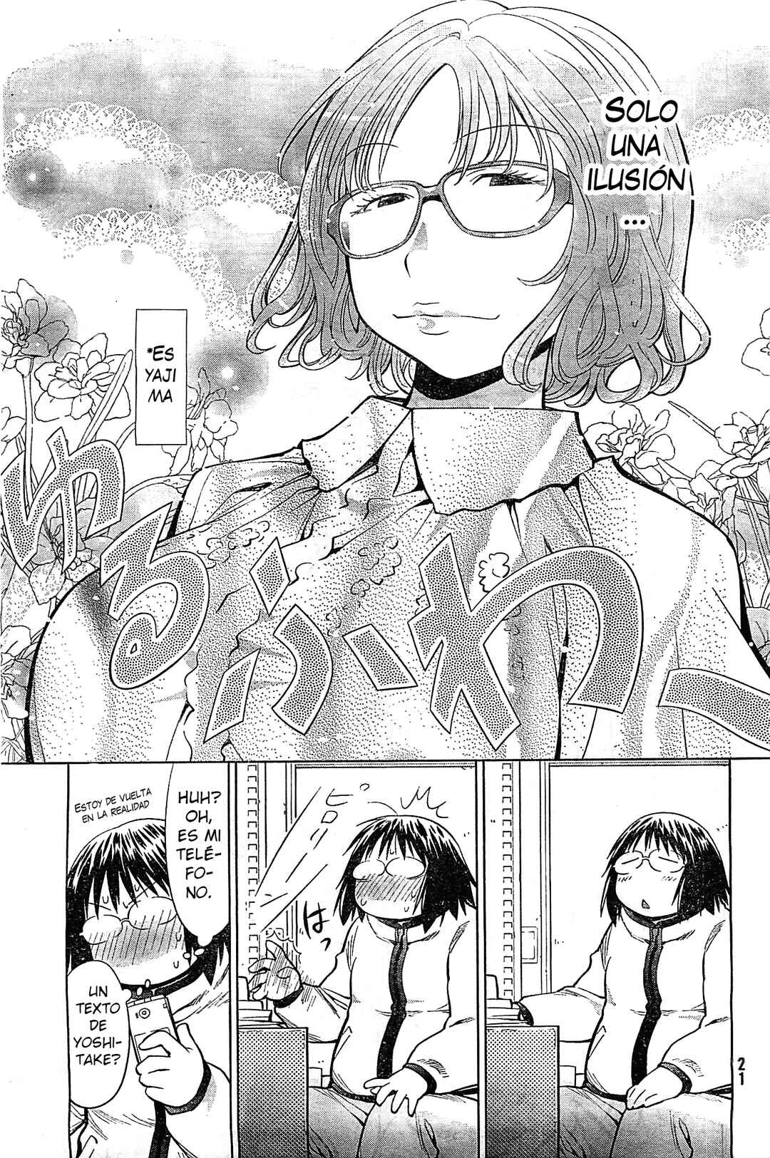 Chapter 96 - Page 17