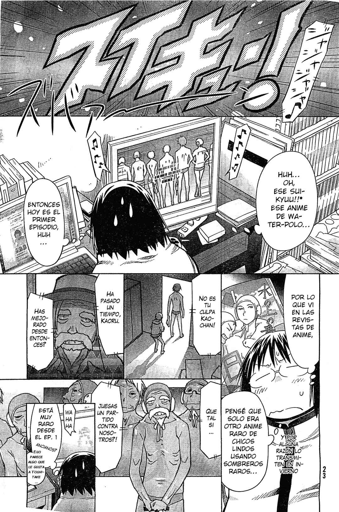 Chapter 96 - Page 19