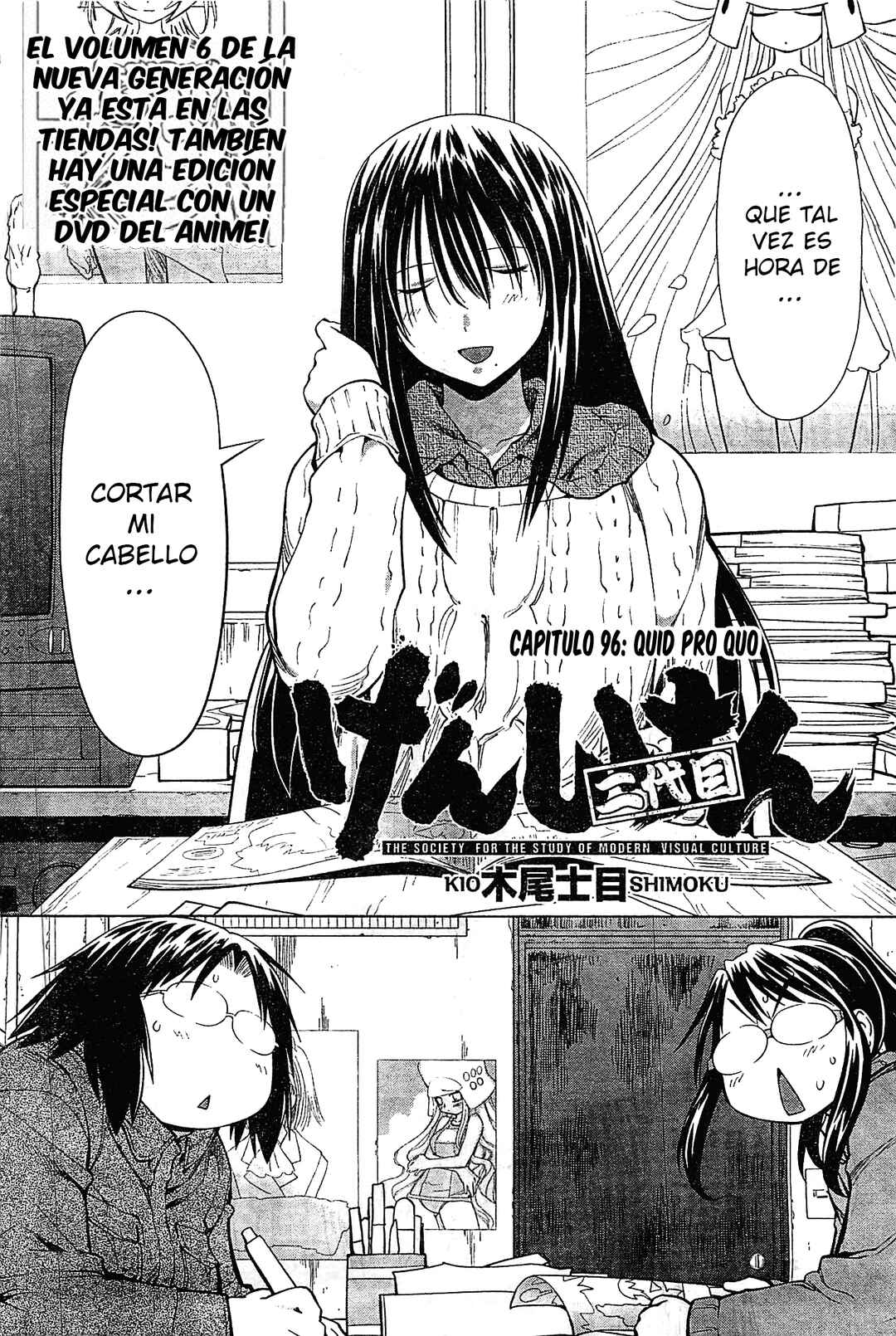 Chapter 96 - Page 2