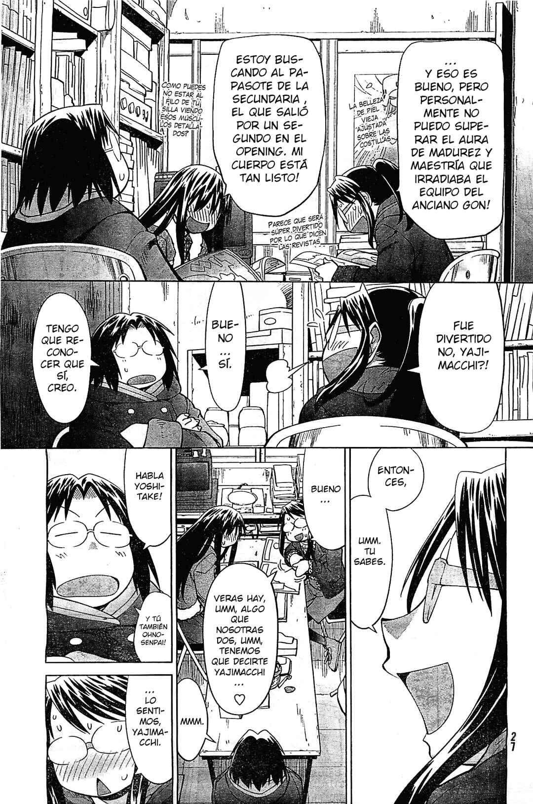 Chapter 96 - Page 23