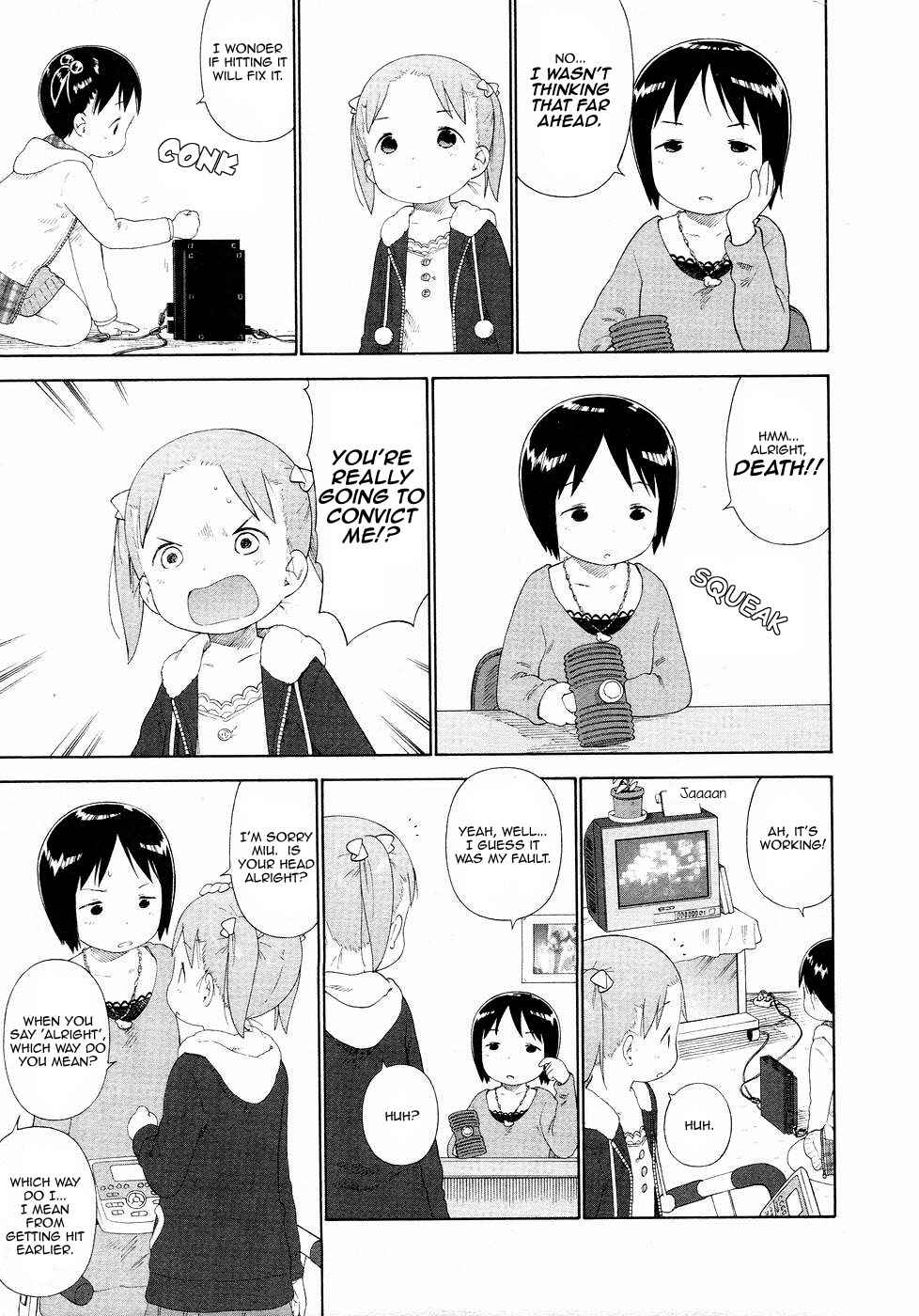 Chapter 60 - Page 7