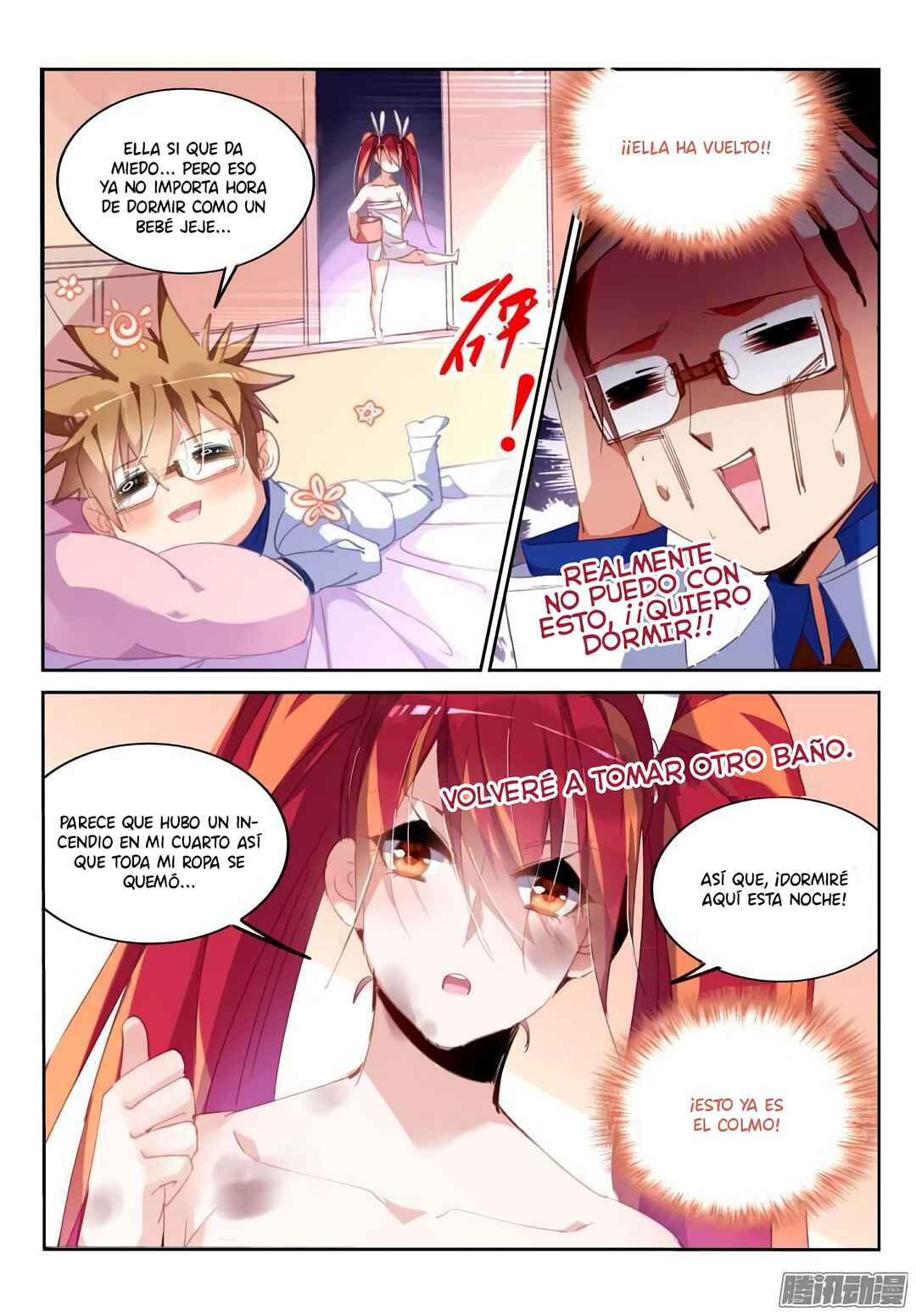Chapter 229 - Page 6