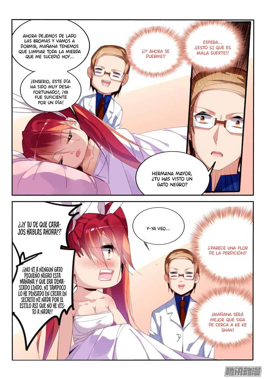 Chapter 229 - Page 8