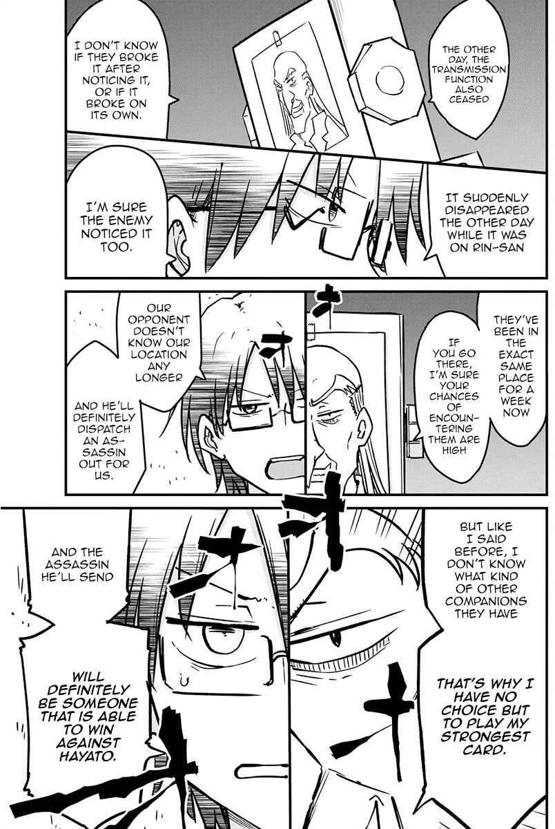 Chapter 9 - Page 14