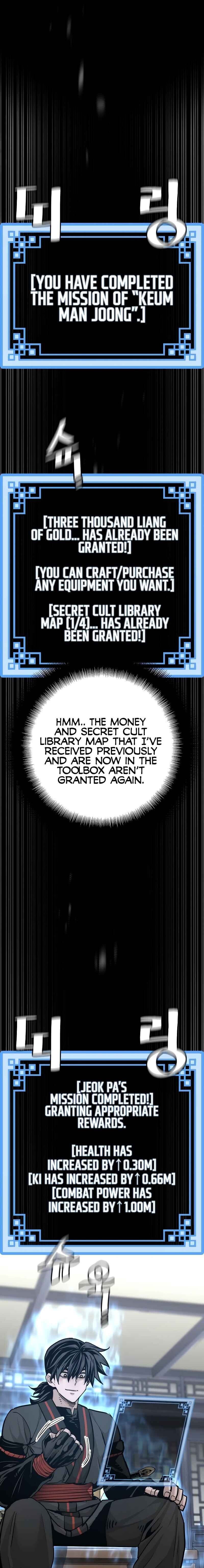 Chapter 81 - Page 89