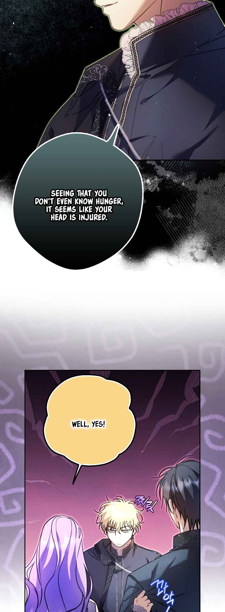 Chapter 19 - Page 12