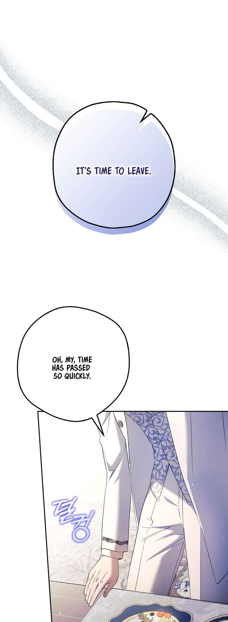 Chapter 19 - Page 14