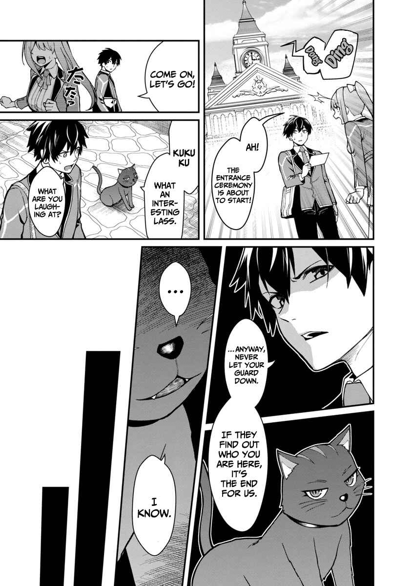 Chapter 1.1 - Page 10