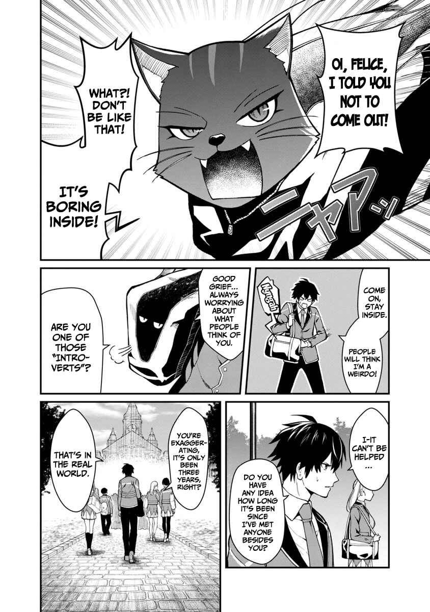 Chapter 1.1 - Page 7